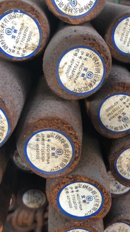 加查40CrNiMoA合金结构钢