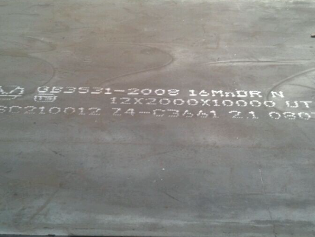 加查压力容器板