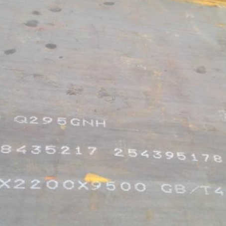加查Q235NHB耐候板