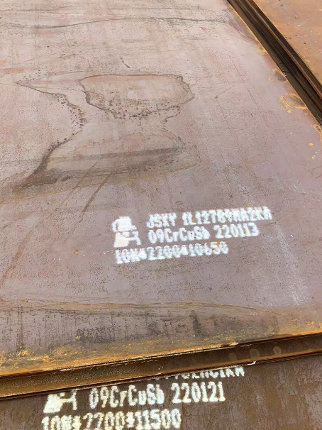 加查ND耐酸钢板