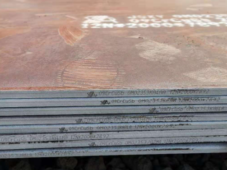 加查09CrCuSb耐酸钢板